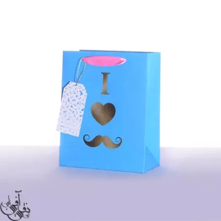 ساک دستی کاغذی آبی