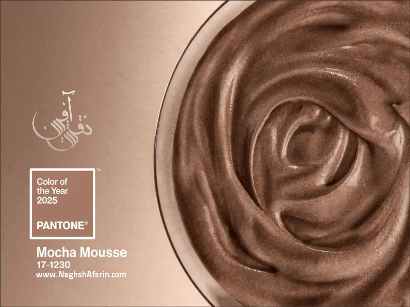 مزایای استفاده از چاپ رنگ پنتون