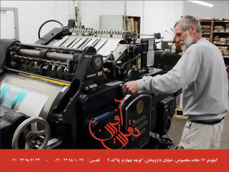 نقش لترپرس در چاپ جعبه و بستهبندی