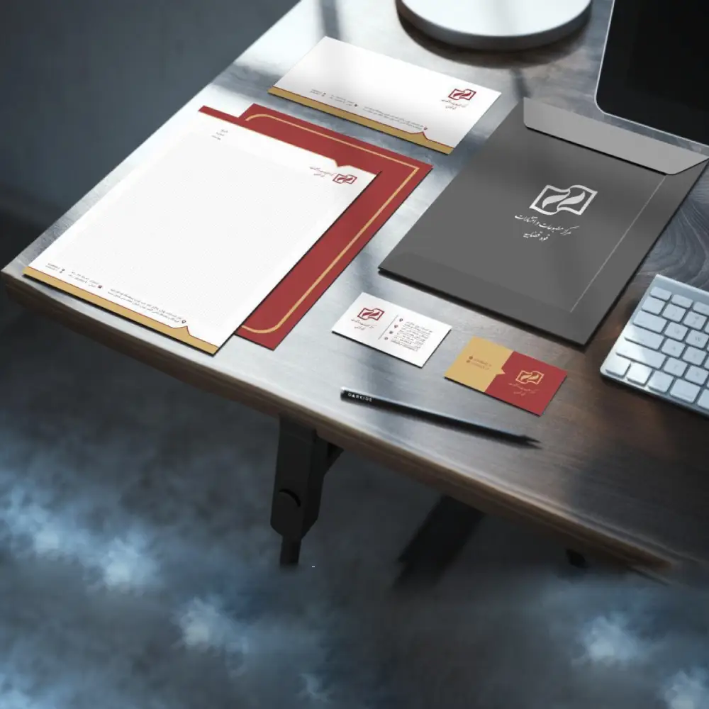 انواع ست اداری نمونه کار چاپی اداری و فرهنگی