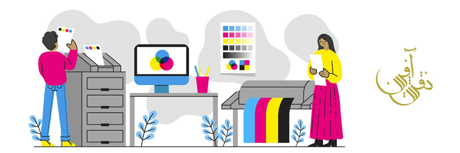 چاپ 5 رنگ افست