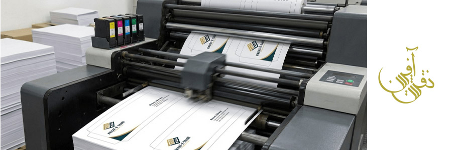 قیمت چاپ پاکت اختصاصی