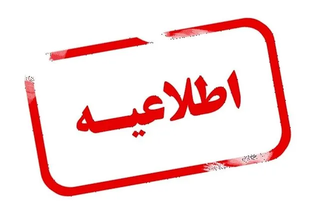 چاپخانه داران با «واردات گروهی» و «قیمتگذاری شفاف